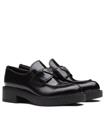 Prada Women's Monolith Brushed Leather Pointed Loafers